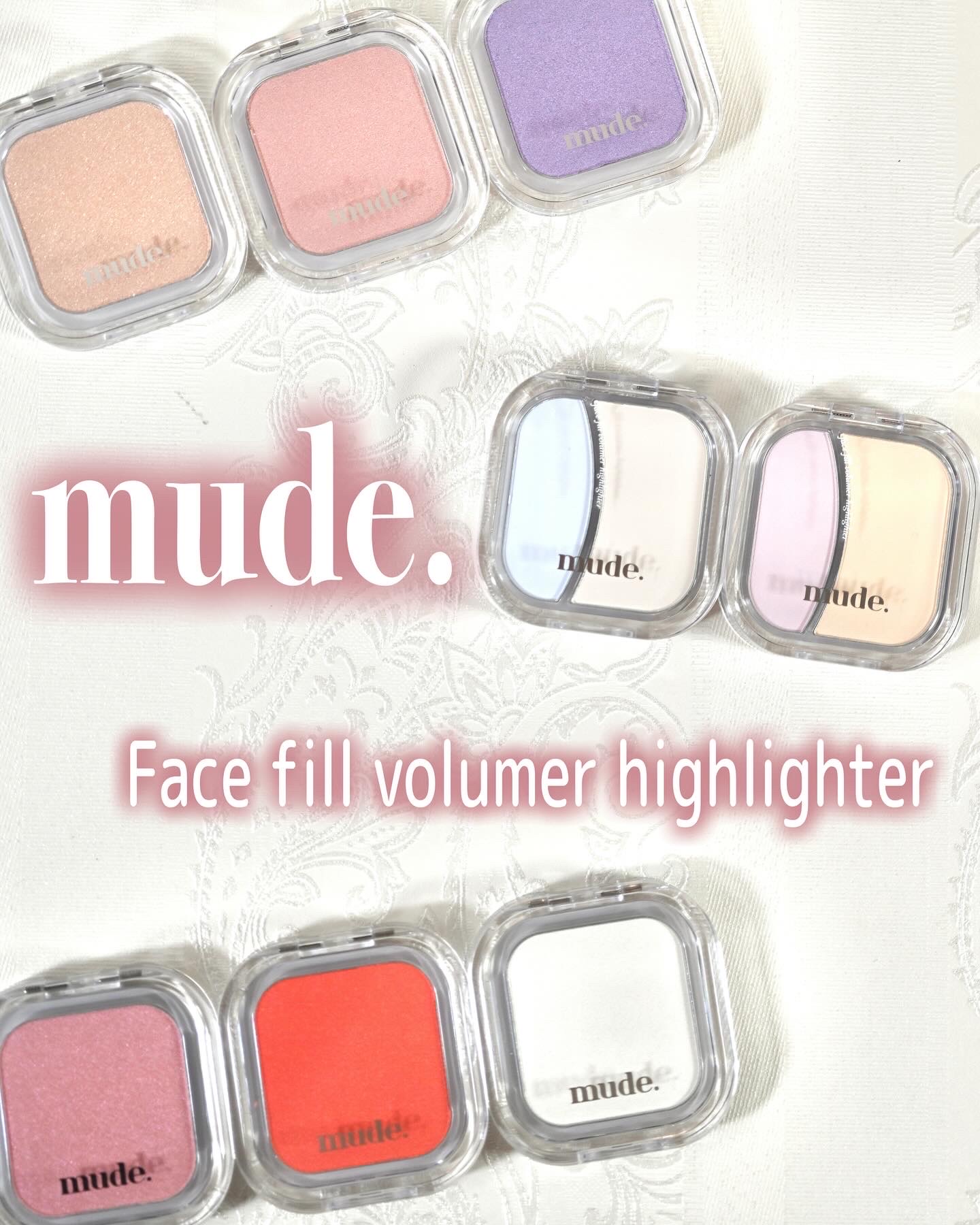フェイスフィルボリューマーハイライター/mude/パウダーハイライトを使ったクチコミ（1枚目）