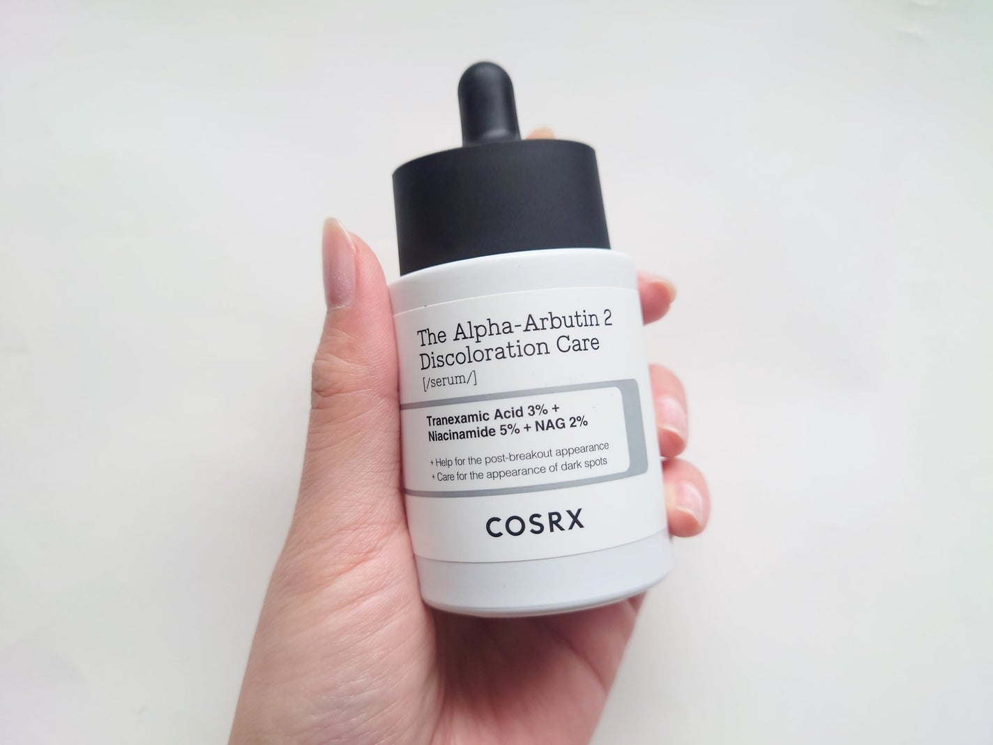 RXザ・アルファアルブチン2 ニキビ跡ケアセラム/COSRX/美容液を使ったクチコミ(5枚目)