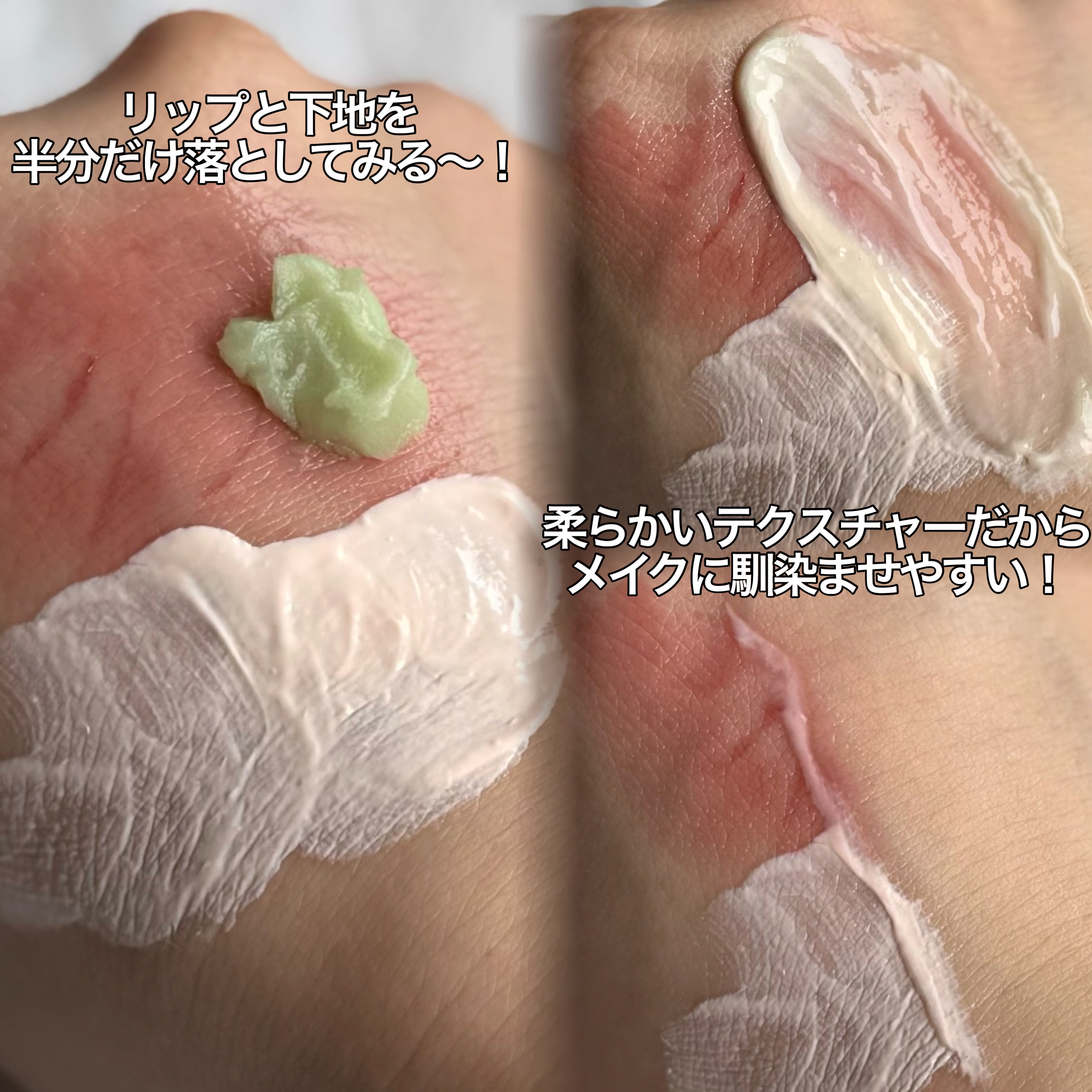 MUGWORT PORE CARE ALL IN ONE DEEP CLEANSING/VELLA/クレンジングバームを使ったクチコミ（3枚目）