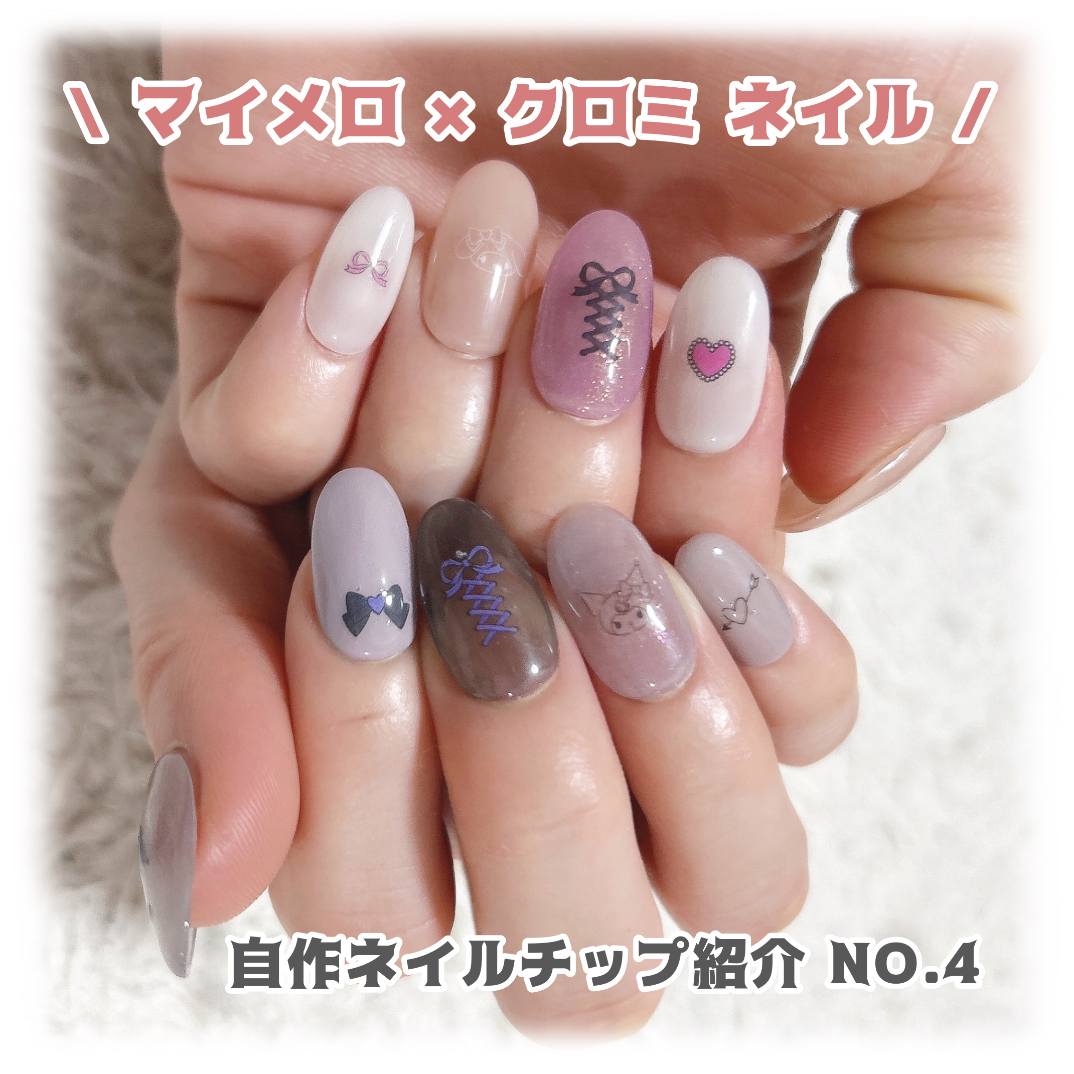 HOMEI ウィークリージェル/HOMEI/ジェルネイルを使ったクチコミ（1枚目）