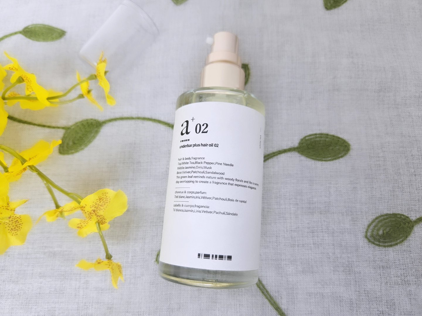 アンダーバープラスヘアオイル/underbar plus/ヘアオイルを使ったクチコミ（3枚目）