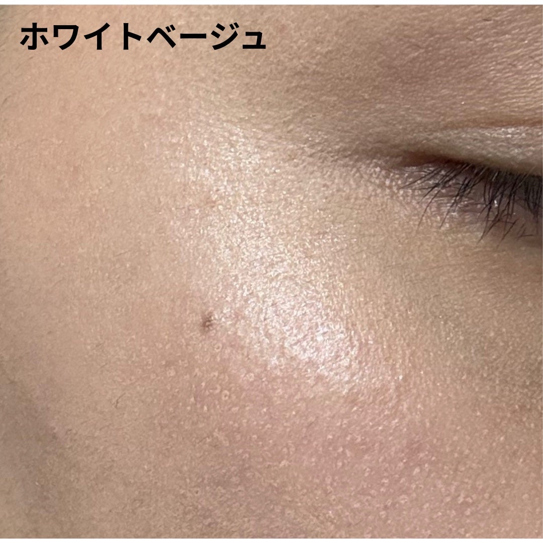 &. Wチャーム ハイライター/DAISO/クリームハイライトを使ったクチコミ(3枚目)