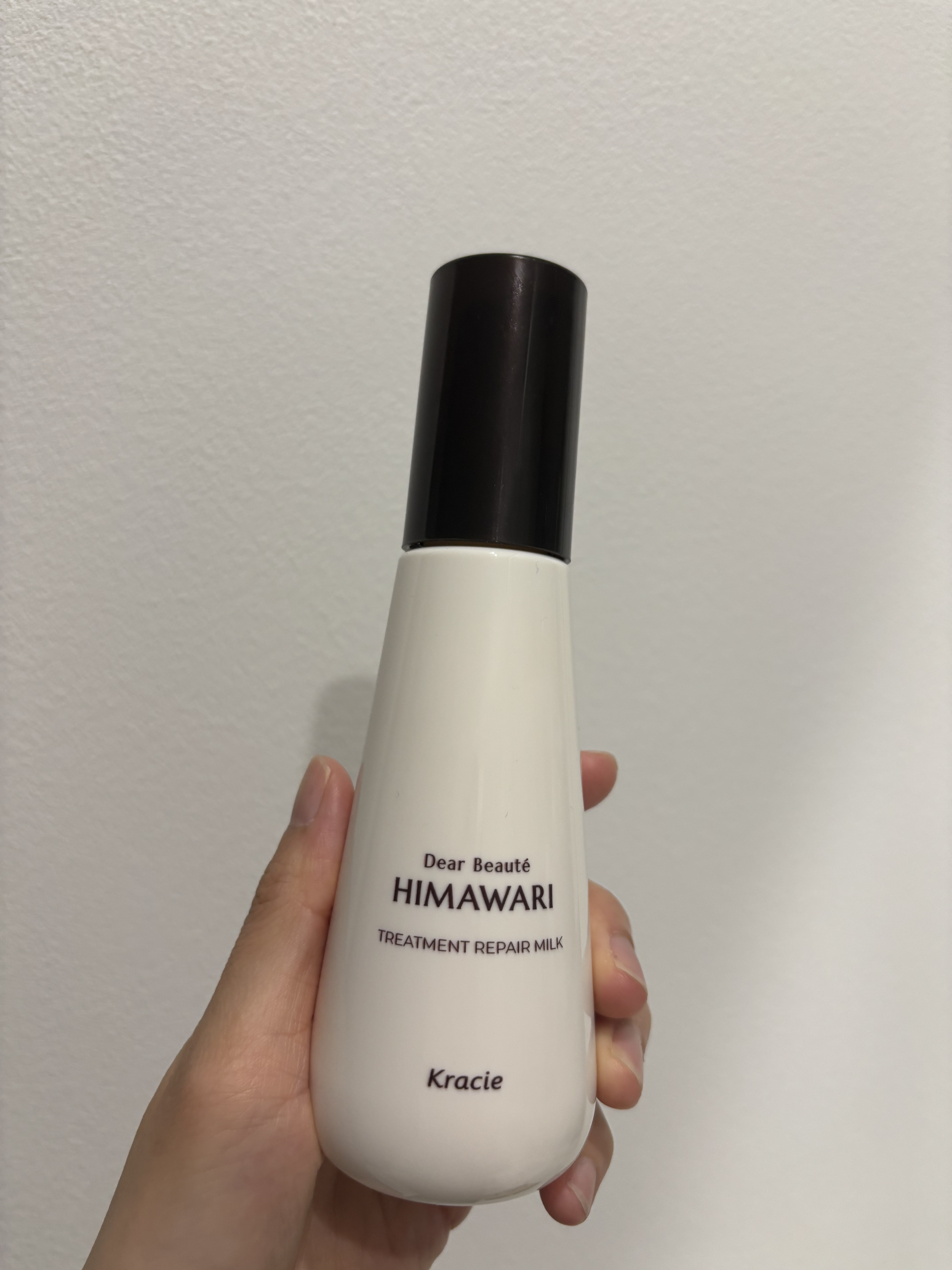 トリートメントリペアミルク/ディアボーテ/ヘアミルクを使ったクチコミ（1枚目）