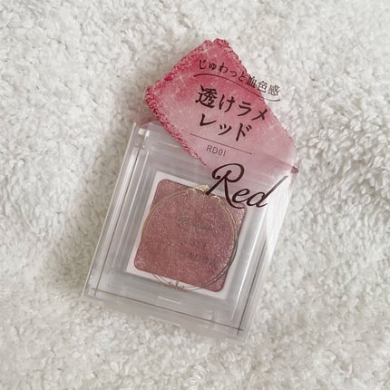 パラドゥ シングルアイシャドウ /パラドゥ/単色アイシャドウを使ったクチコミ(1枚目)