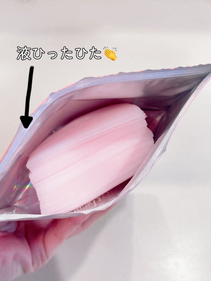 Calamee メイクキープスクエアパック/Calamee/シートマスク・パックを使ったクチコミ(3枚目)