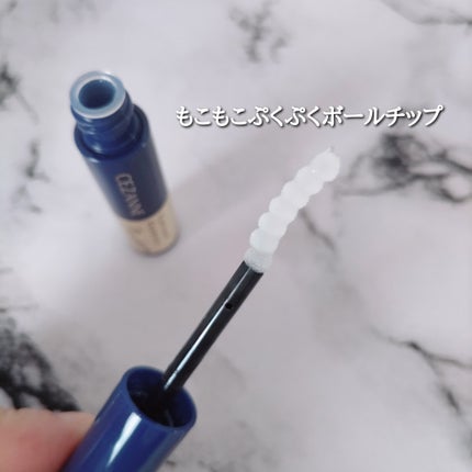 まつげ美容液リッチプラス/CEZANNE/まつげ美容液を使ったクチコミ(5枚目)