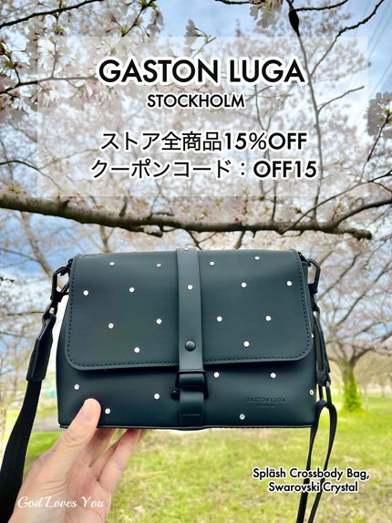 ðGod loves youðãã©ãã100ð€ on LIPS ã#PR倧奜ããªå欧ããã¯ãã©ã³ãGASTONLUGAïŒã¬ã¹ãã³..ãïŒ7æç®ïŒ