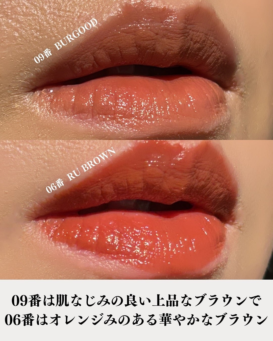 ジューシーリブティント/RICAFROSH/リップティントを使ったクチコミ(7枚目)