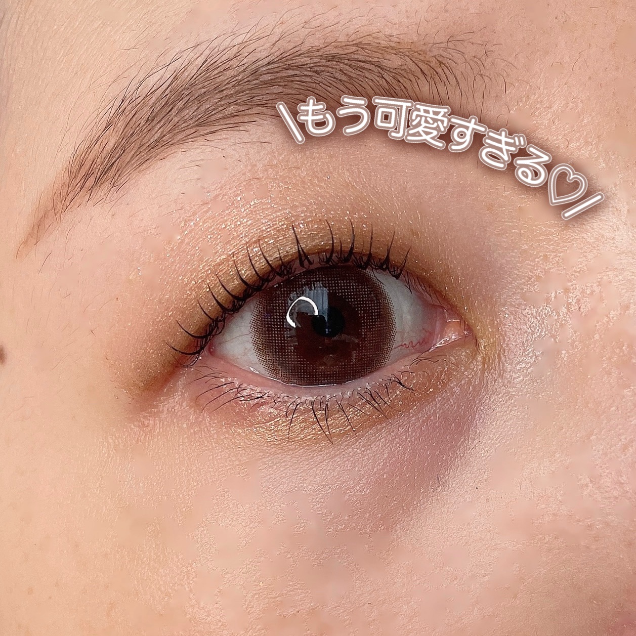 シグニチャー カラー アイズ/SUQQU/アイシャドウパレットを使ったクチコミ（3枚目）