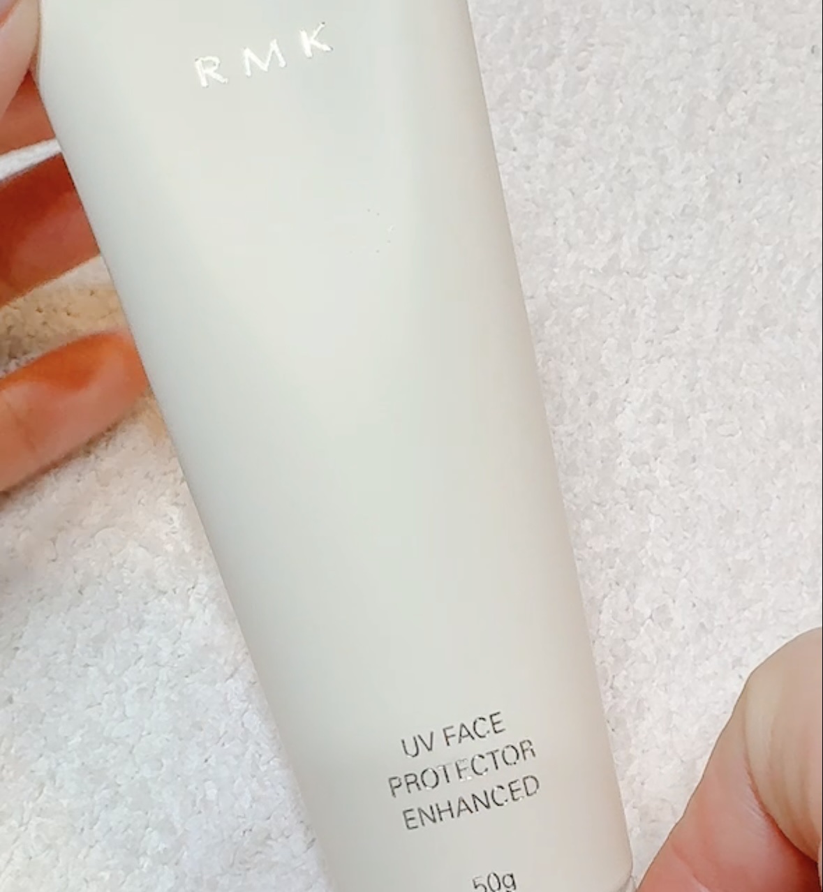 RMK UVフェイスプロテクター エンハンスト/RMK/日焼け止めクリームを使ったクチコミ（2枚目）