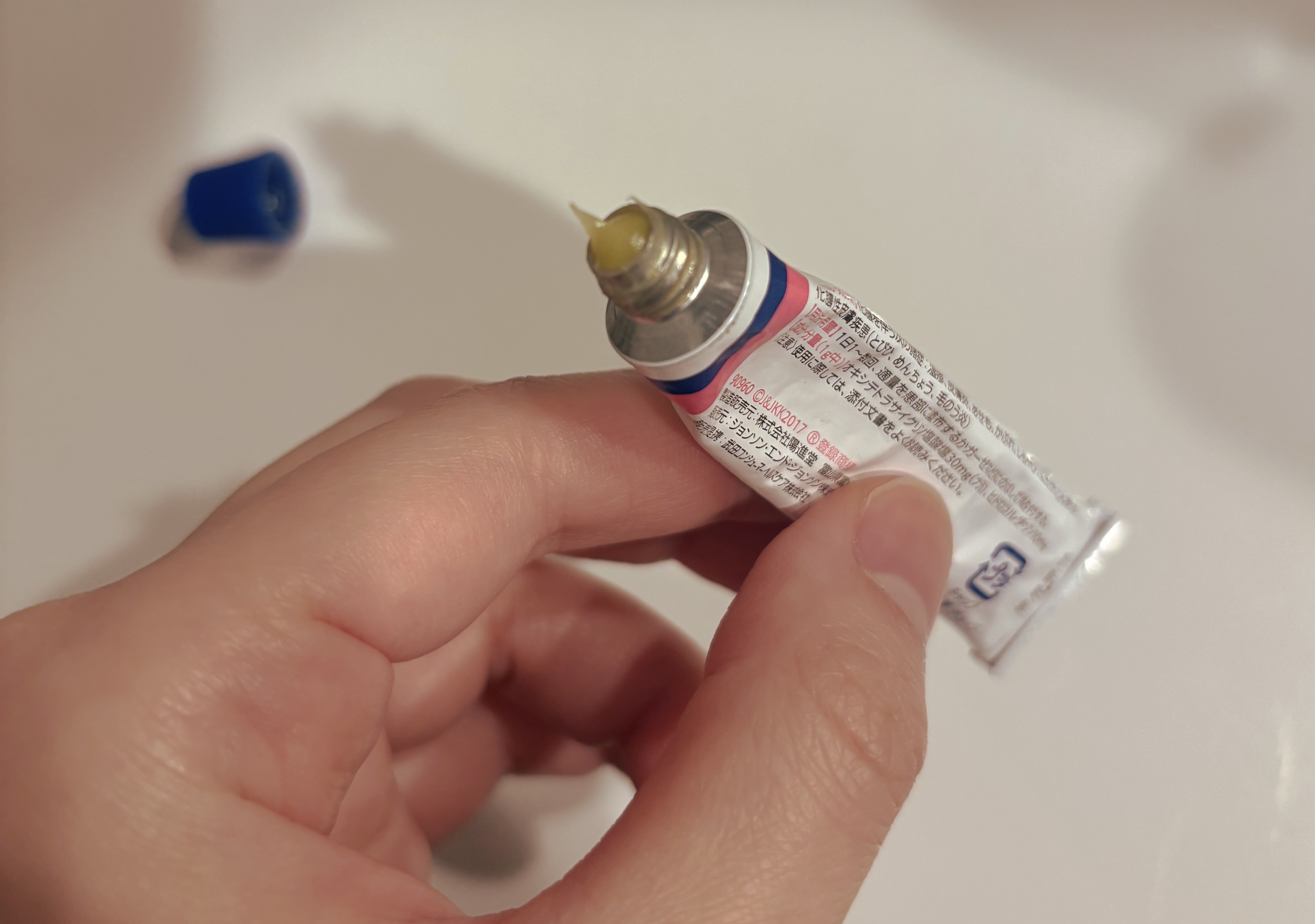 テラ・コートリル 軟膏(医薬品)/ジョンソン・エンド・ジョンソン/その他を使ったクチコミ（2枚目）