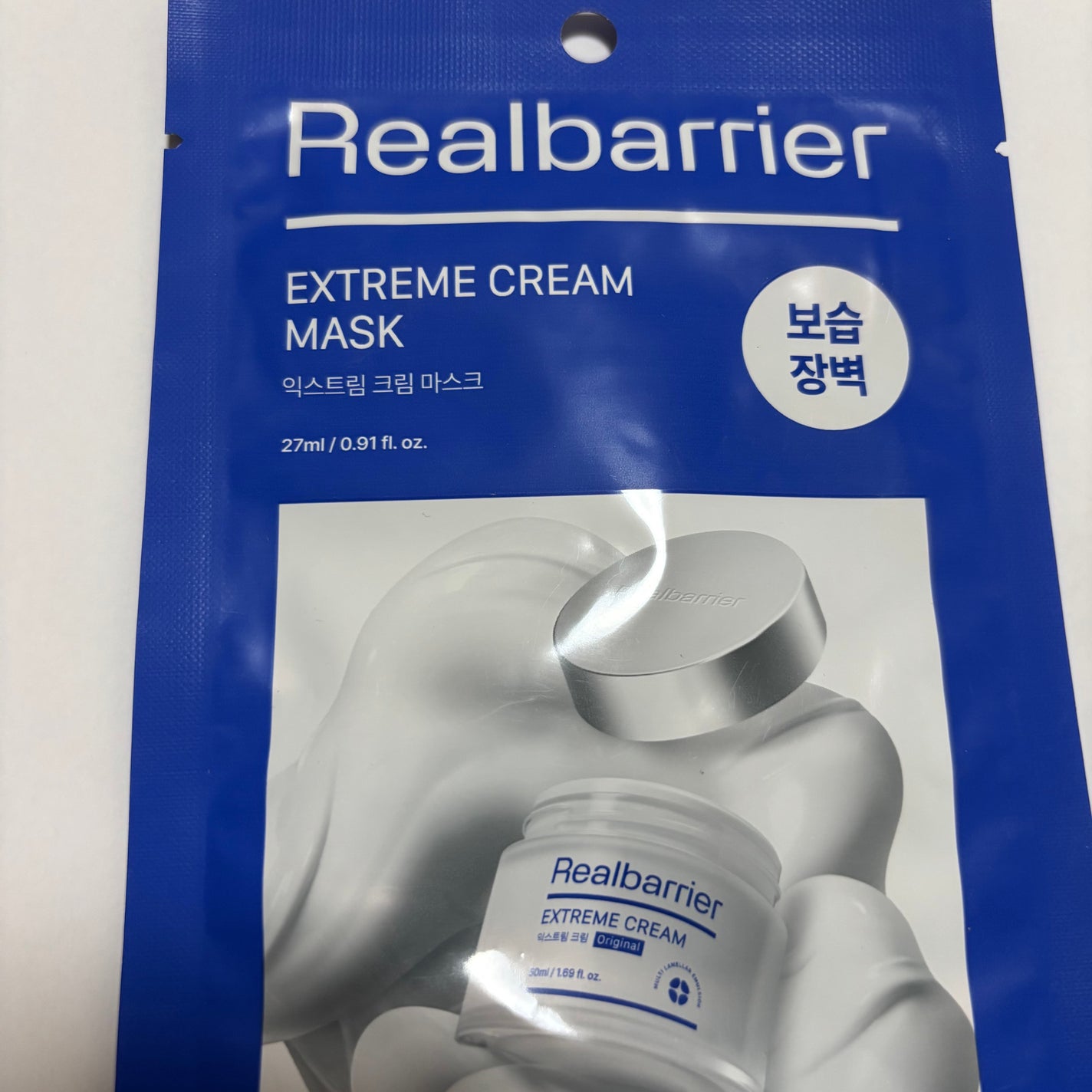 リアルバリア エクストリームクリーム オリジナル/Real Barrier/フェイスクリームを使ったクチコミ(2枚目)