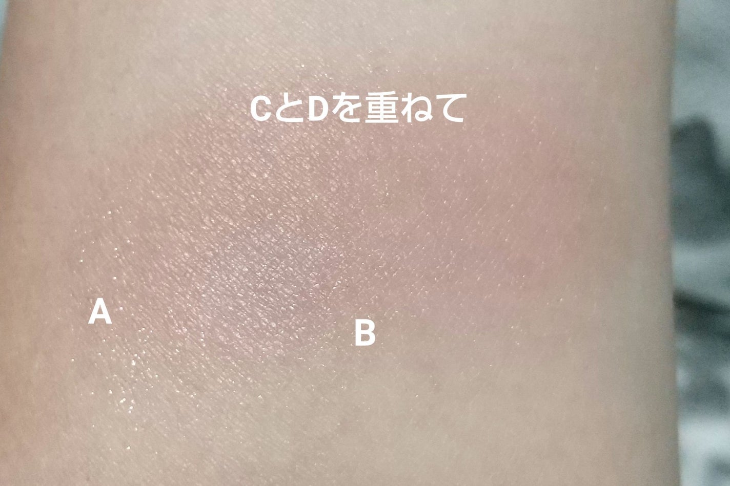 シグニチャー カラー アイズ/SUQQU/アイシャドウパレットを使ったクチコミ(9枚目)