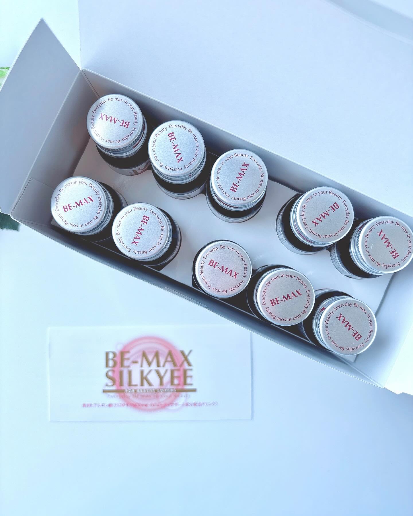 ビーマックス シルキィ/BE-MAX/美容ドリンクを使ったクチコミ（3枚目）