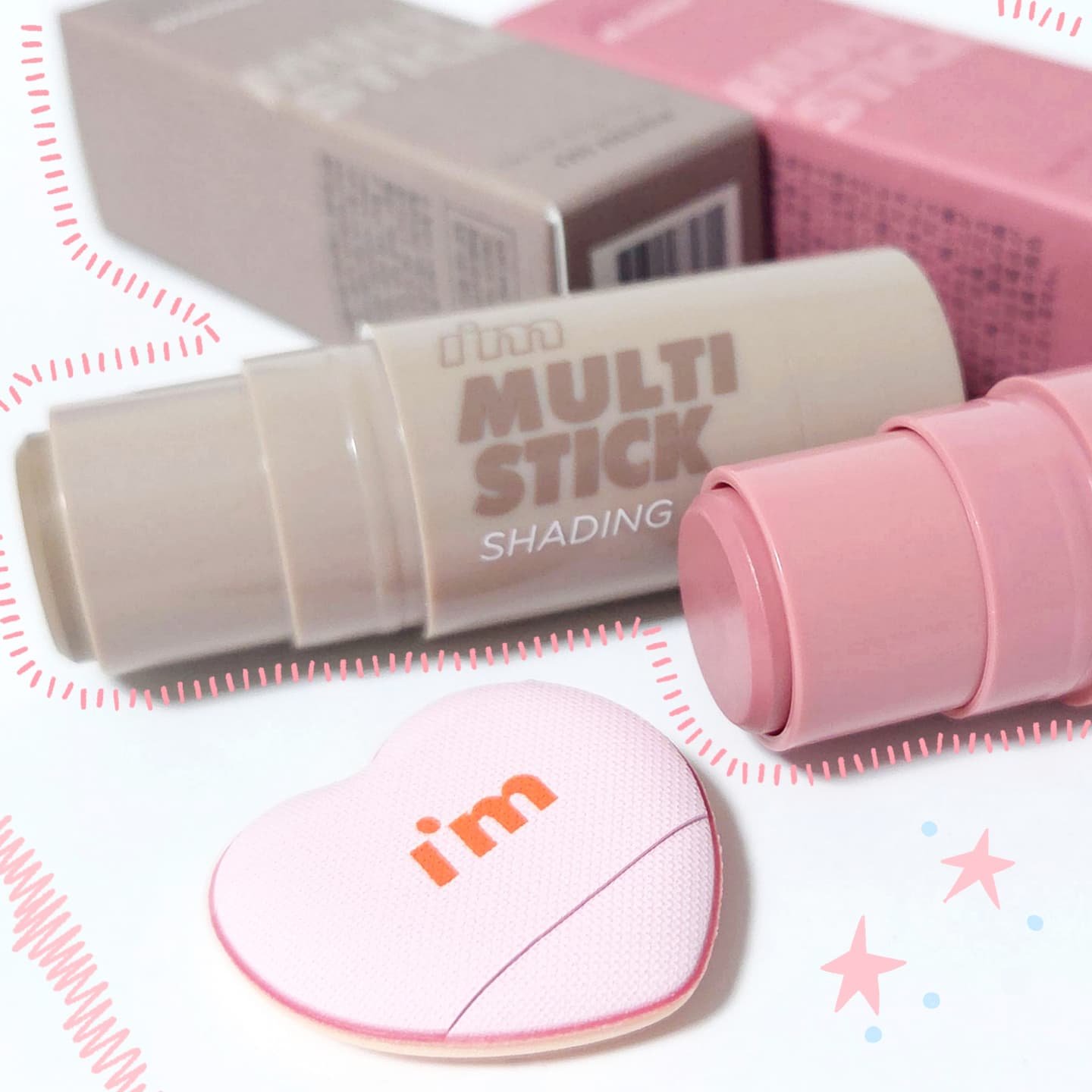 アイムマルチスティック シェーディング/i’m meme/シェーディングを使ったクチコミ（1枚目）