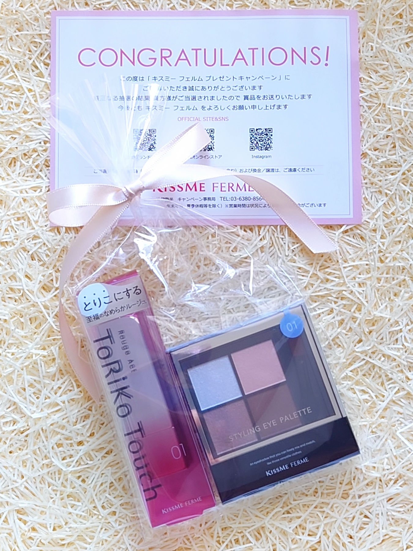 キスミー　フェルム　ルージュアクト 01 ピオニーシェード/キスミー フェルム/口紅を使ったクチコミ（1枚目）