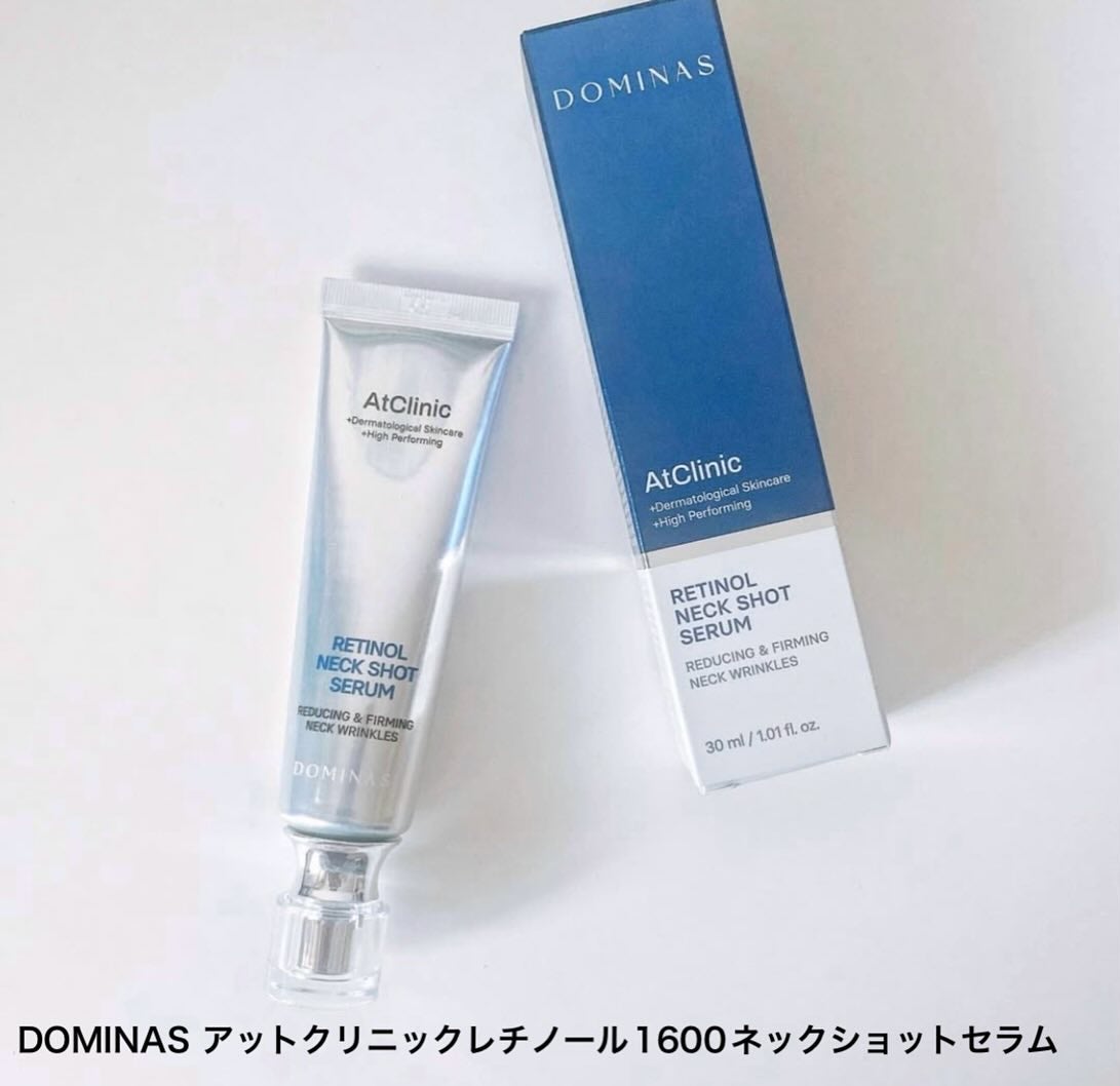 アットクリニック レチノール1600 ネックショット セラム/DOMINAS/ネック・デコルテケアを使ったクチコミ(6枚目)