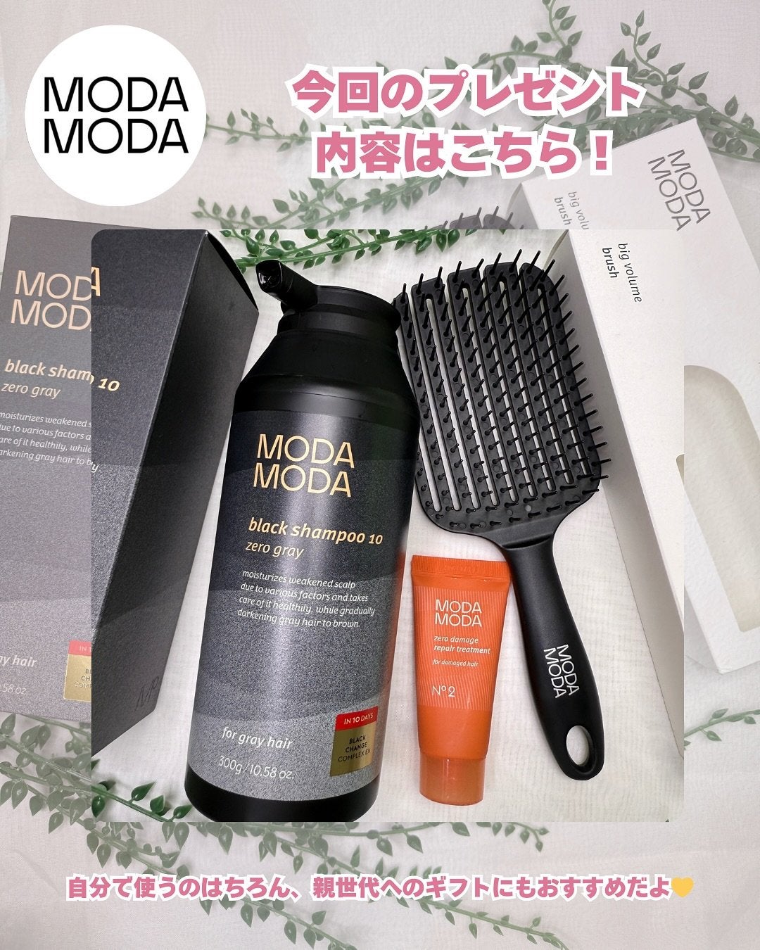 Aちゃん@フォロバ100 on LIPS 「Xにてプレキャン開催中//MODAMODA×【Aちゃん】💛Pr..」(5枚目)