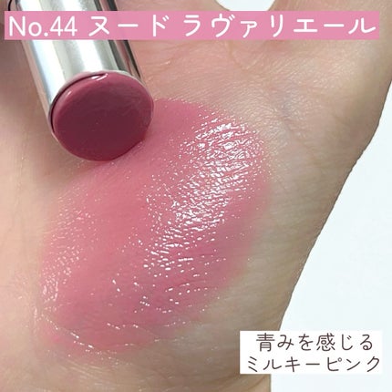 YSL ラブシャイン キャンディグレーズ/YVES SAINT LAURENT BEAUTE/口紅を使ったクチコミ(6枚目)