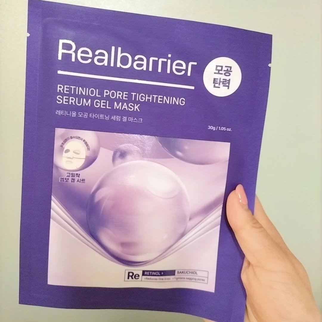 レチ二オールリフティングラッピングマスク/Real Barrier/シートマスク・パックを使ったクチコミ(2枚目)