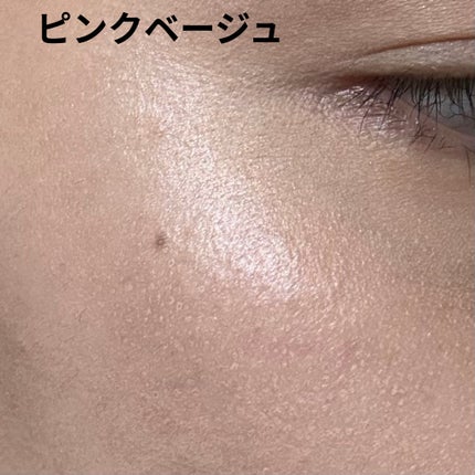 &. Wチャーム ハイライター/DAISO/クリームハイライトを使ったクチコミ(4枚目)