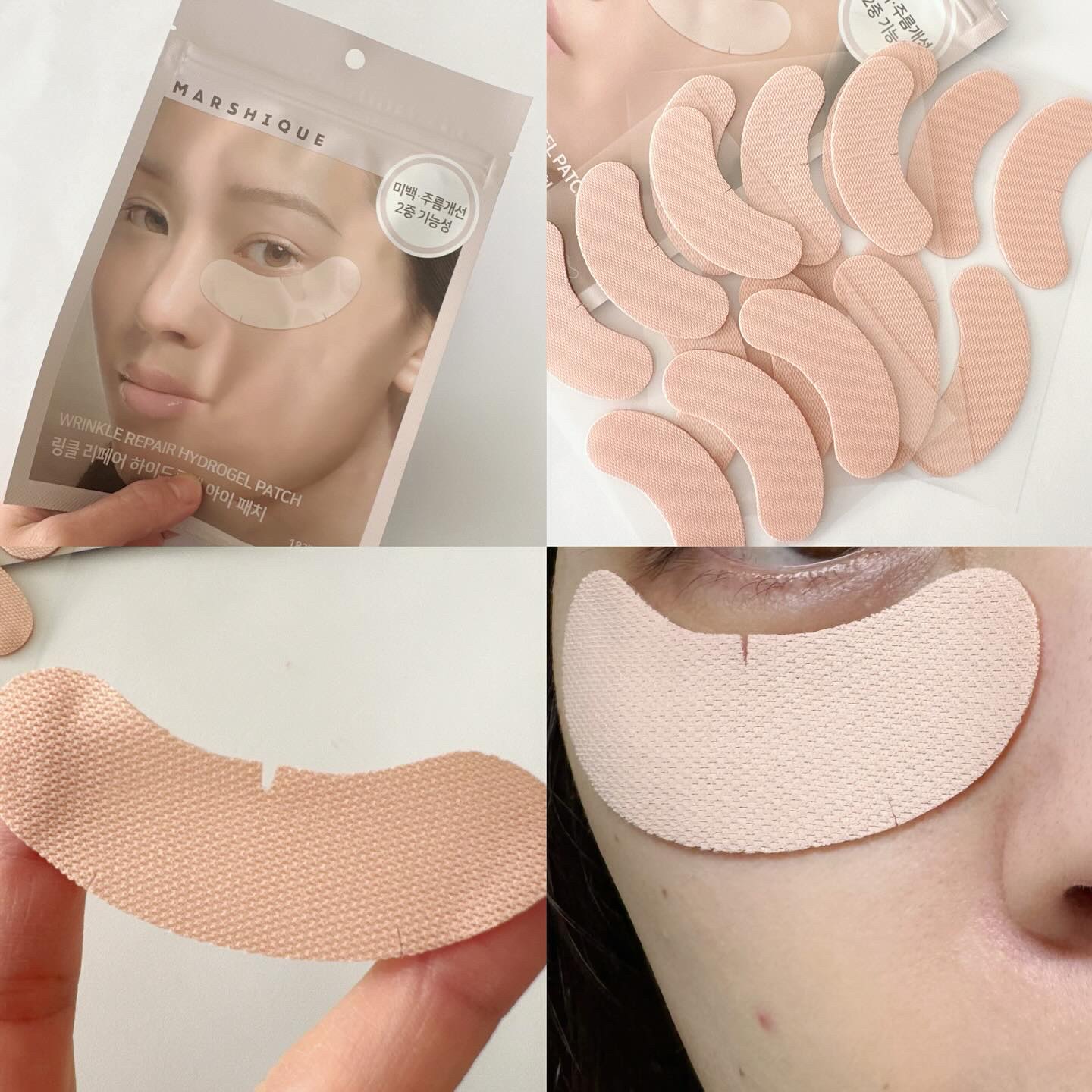 額のしわパッチ/MARSHIQUE/その他スキンケアグッズを使ったクチコミ（3枚目）