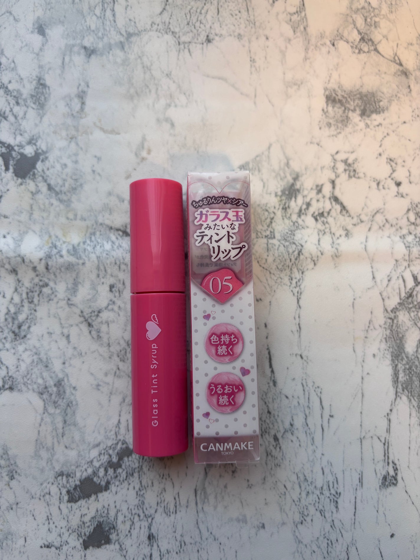 グラスティントシロップ/キャンメイク/リップティントを使ったクチコミ(1枚目)