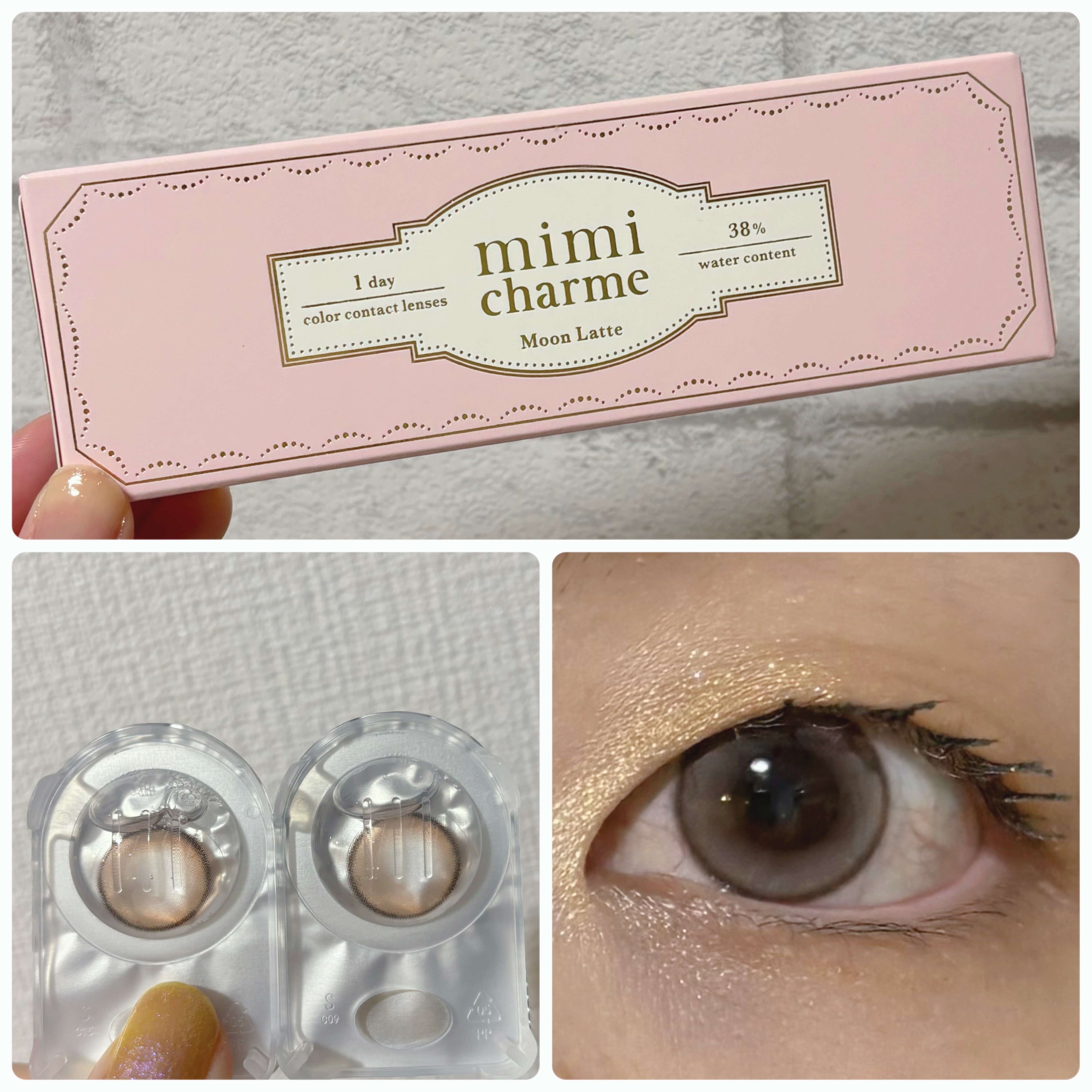 mimi charme 1day/mimi charme/ワンデー（１DAY）カラコンを使ったクチコミ（1枚目）