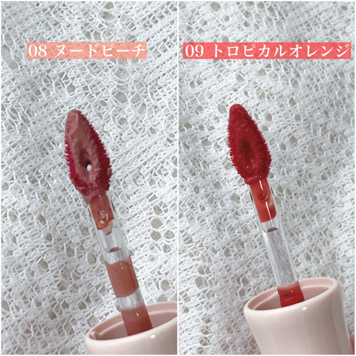 デューイフィルムティント/CipiCipi/リップティントを使ったクチコミ(3枚目)