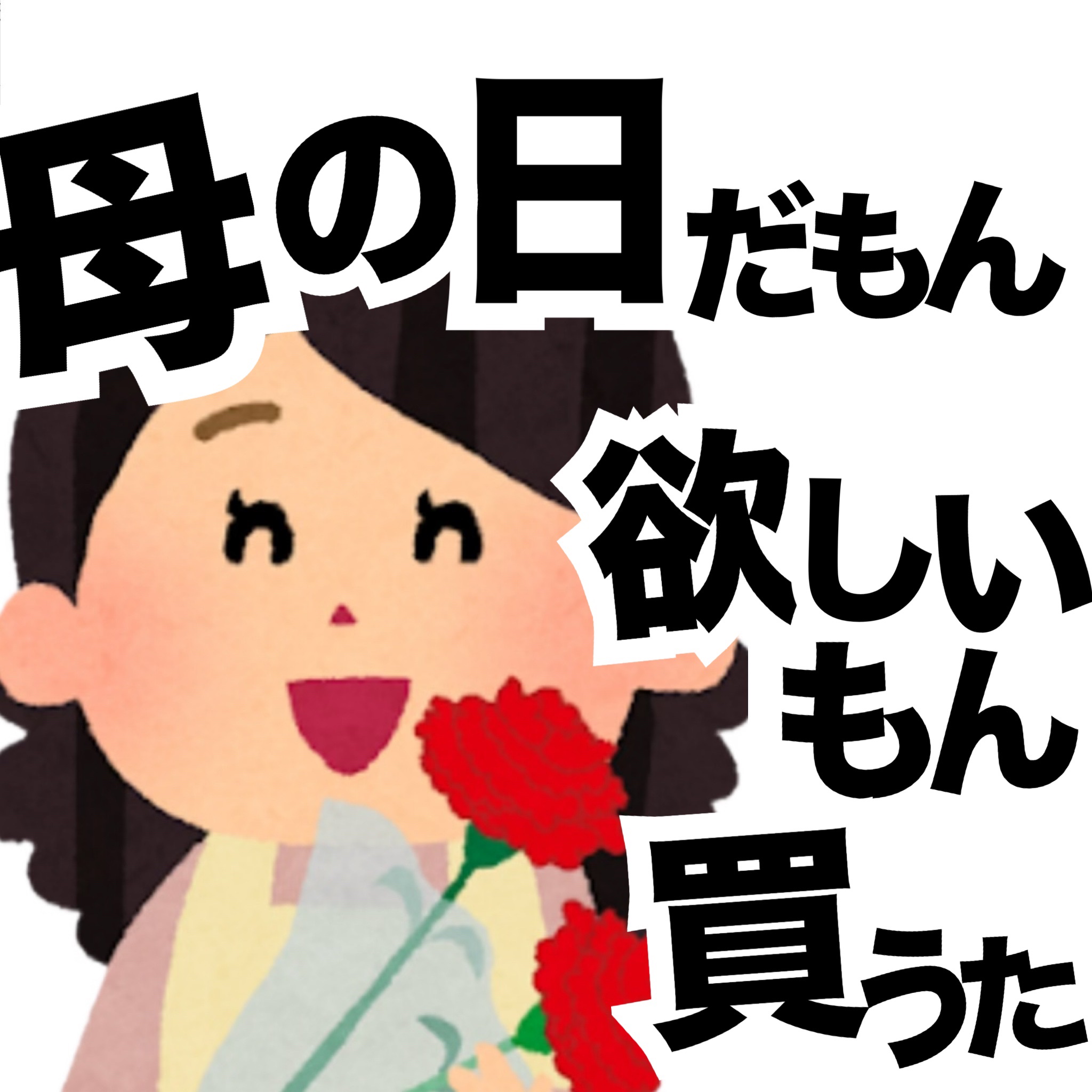 セラム N°1 ドゥ シャネル/CHANEL/美容液を使ったクチコミ（1枚目）