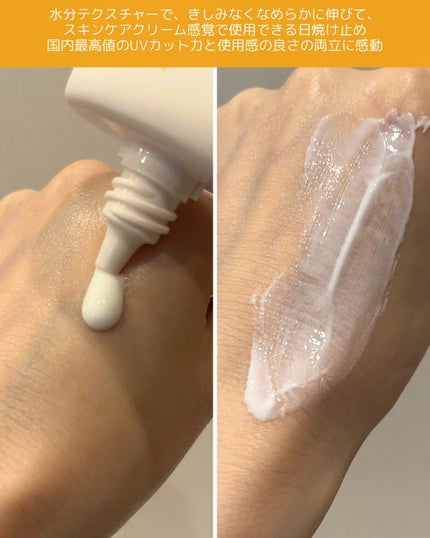 ポア ブライトニング シミケアセラム/celimax/美容液を使ったクチコミ(10枚目)