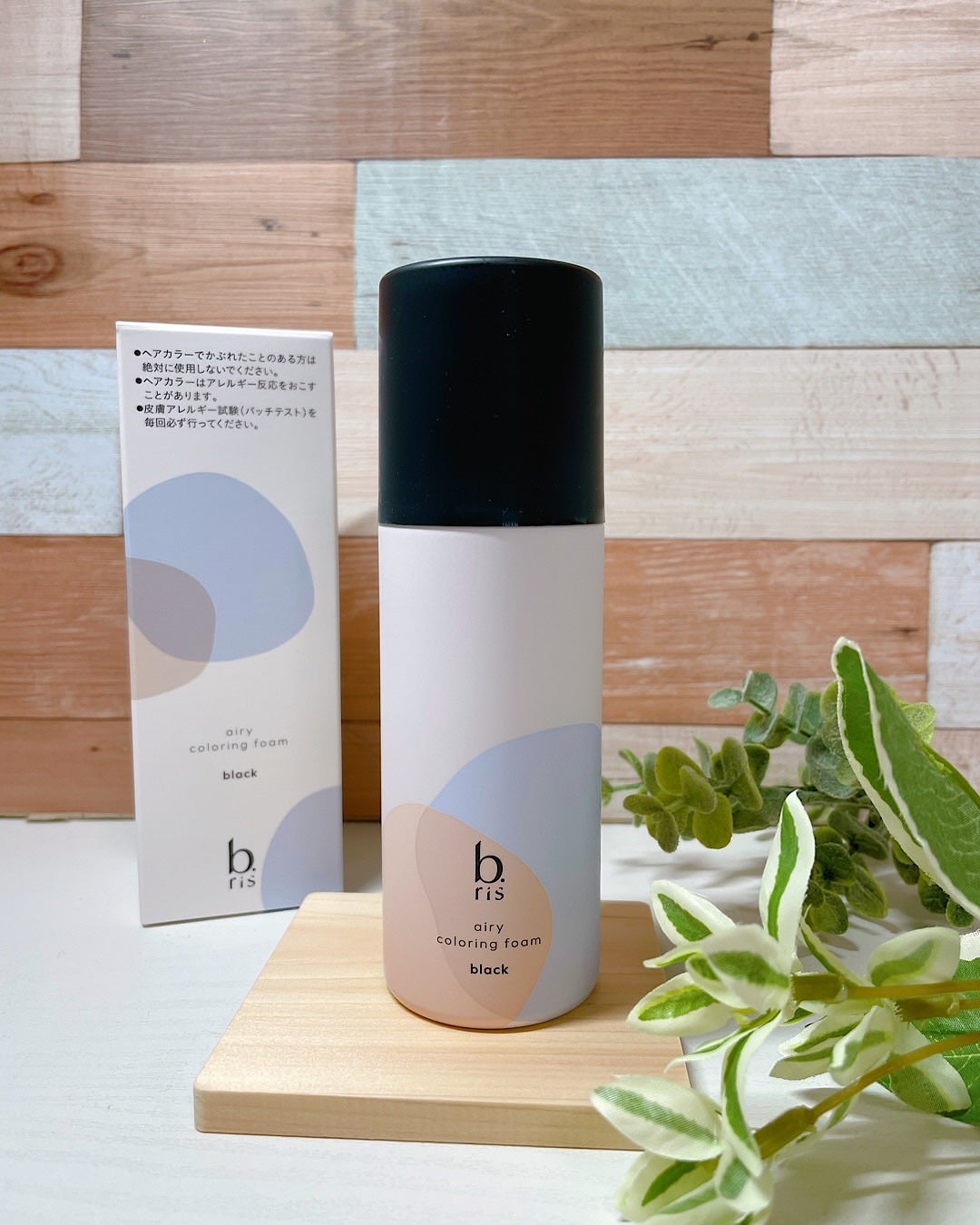 エアリー カラーリング フォーム/b.ris/ヘアカラーを使ったクチコミ(1枚目)