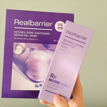 レチ二オールリフティングラッピングマスク/Real Barrier/シートマスク・パックを使ったクチコミ(1枚目)