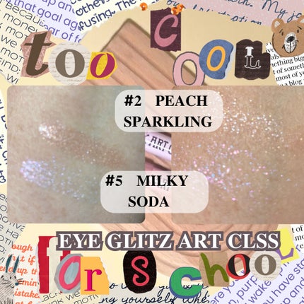 アートクラス アイグリッツ/too cool for school/スティックアイシャドウを使ったクチコミ(3枚目)