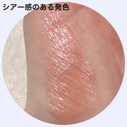 キヌケアヌード グリーム/shu uemura/口紅を使ったクチコミ(3枚目)