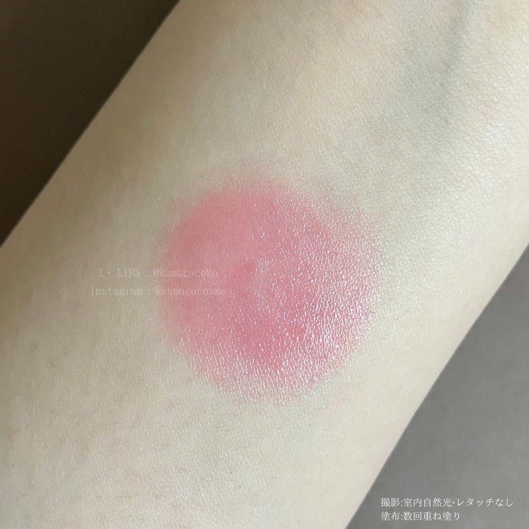 ジルスチュアート リップブロッサム グロウ/JILL STUART/口紅を使ったクチコミ(3枚目)