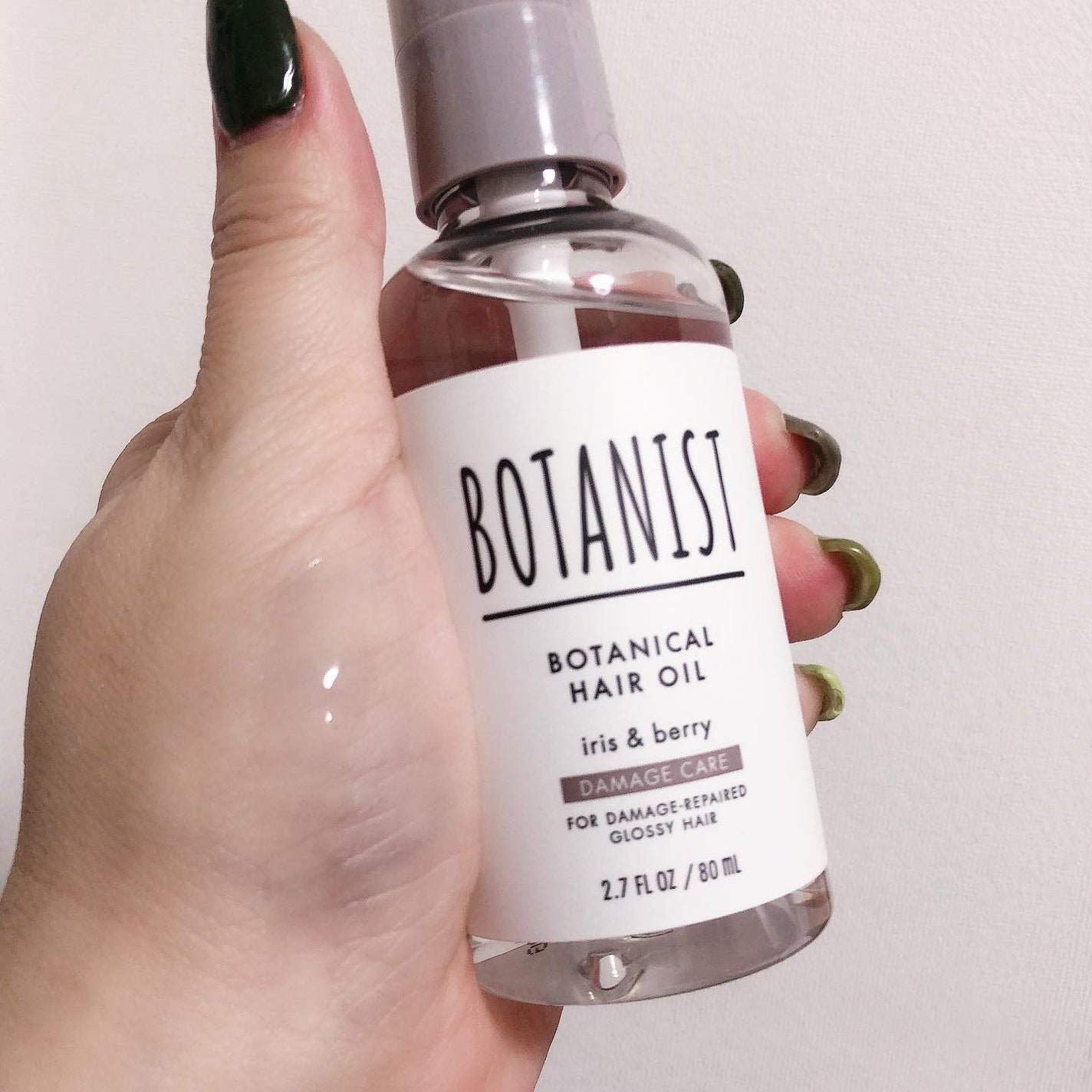 ボタニカルヘアオイル(ダメージケア)/BOTANIST/ヘアオイルを使ったクチコミ(2枚目)