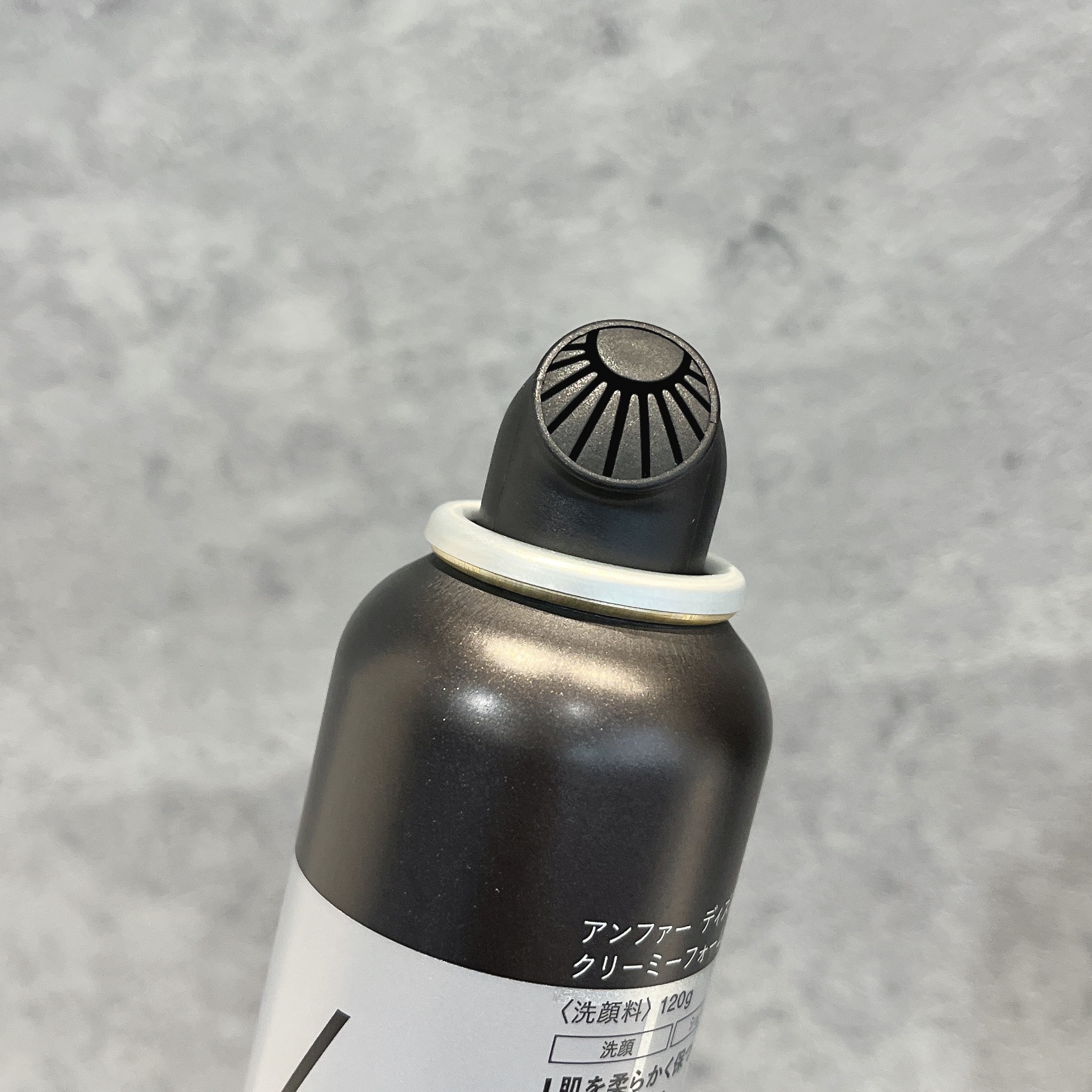 ディズム クリーミーフォームウォッシュ ブラック/DISM/泡洗顔を使ったクチコミ（3枚目）