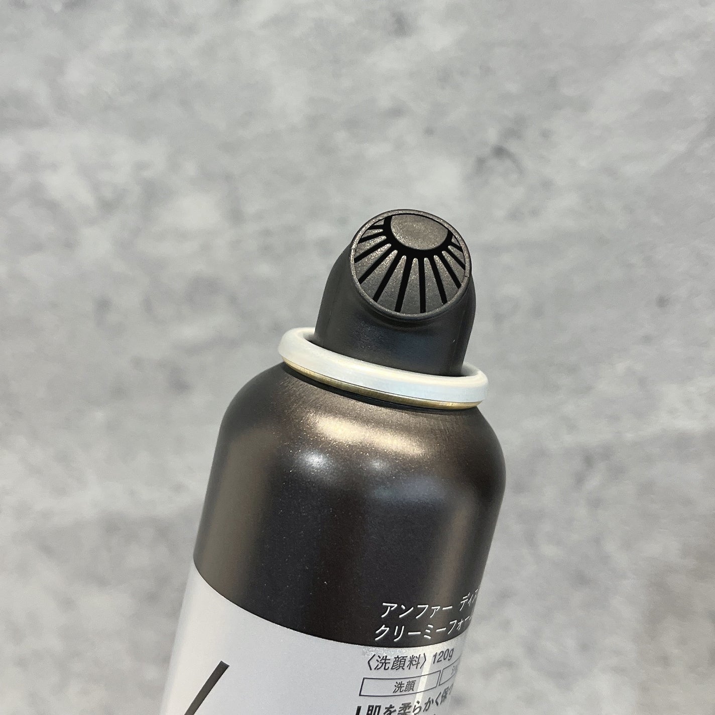 ディズム クリーミーフォームウォッシュ ブラック/DISM/泡洗顔を使ったクチコミ(3枚目)