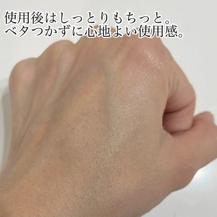 ダブル セーラム ADC/CLARINS/美容液を使ったクチコミ(3枚目)