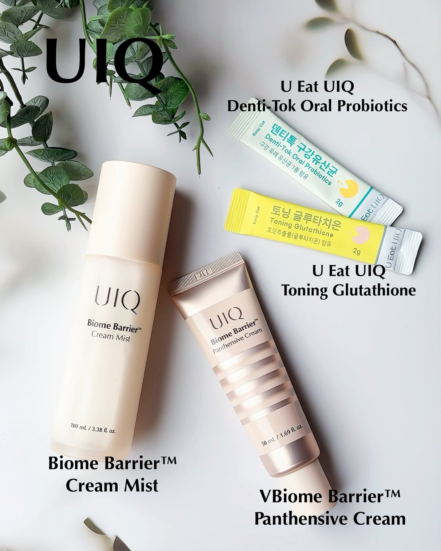 バイオームバリア クリームミスト/UIQ/ミスト状化粧水を使ったクチコミ(1枚目)