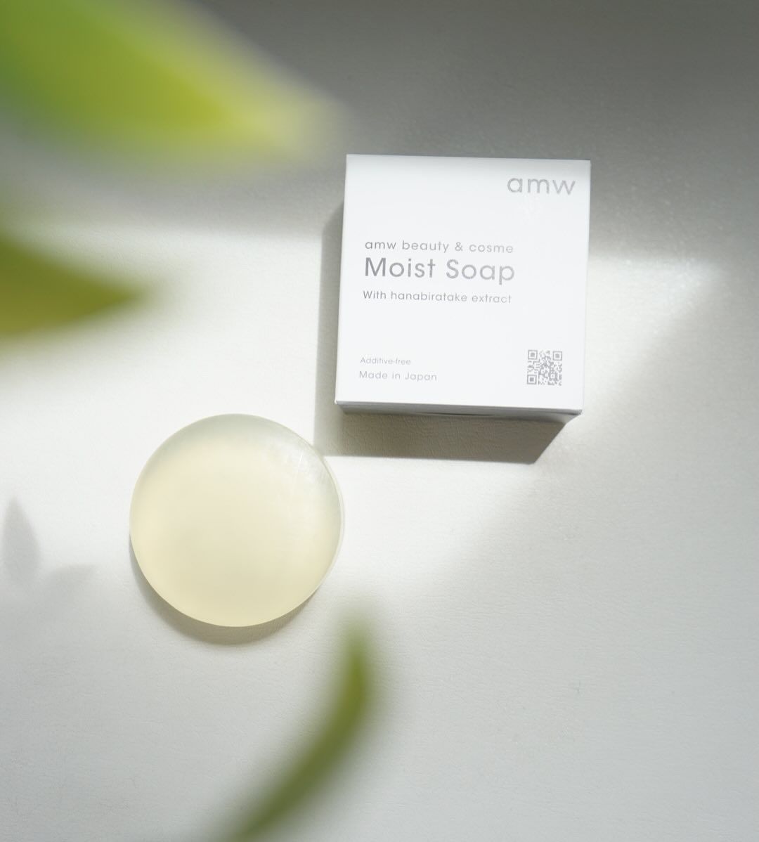 amwビューティー＆コスメ　モイストソープ/amw beauty&cosme/洗顔石鹸を使ったクチコミ（1枚目）