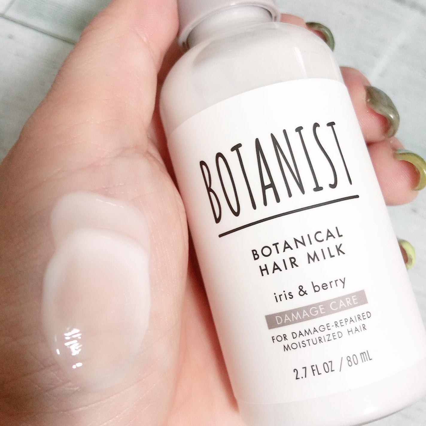 ボタニカルヘアミルク(ダメージケア)/BOTANIST/ヘアミルクを使ったクチコミ(2枚目)