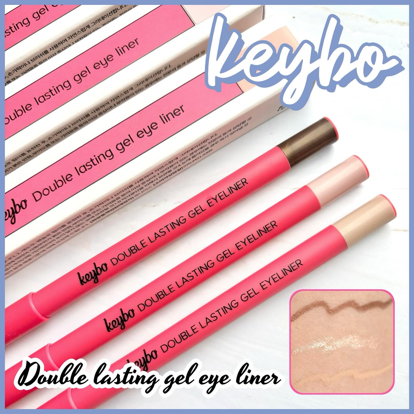 ダブルラスティングジェルアイライナー/keybo/スティックアイシャドウを使ったクチコミ（1枚目）