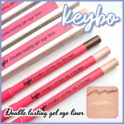 ダブルラスティングジェルアイライナー/keybo/スティックアイシャドウを使ったクチコミ(1枚目)