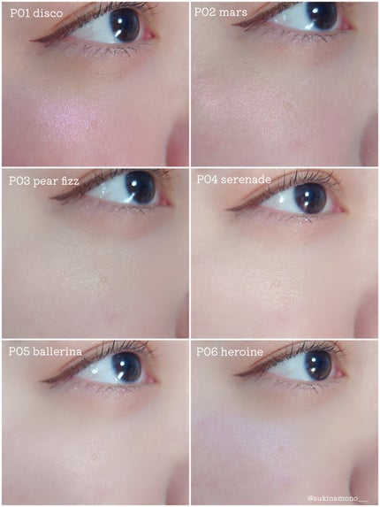 フェイスフィルボリューマーハイライター/mude/パウダーハイライトを使ったクチコミ(4枚目)