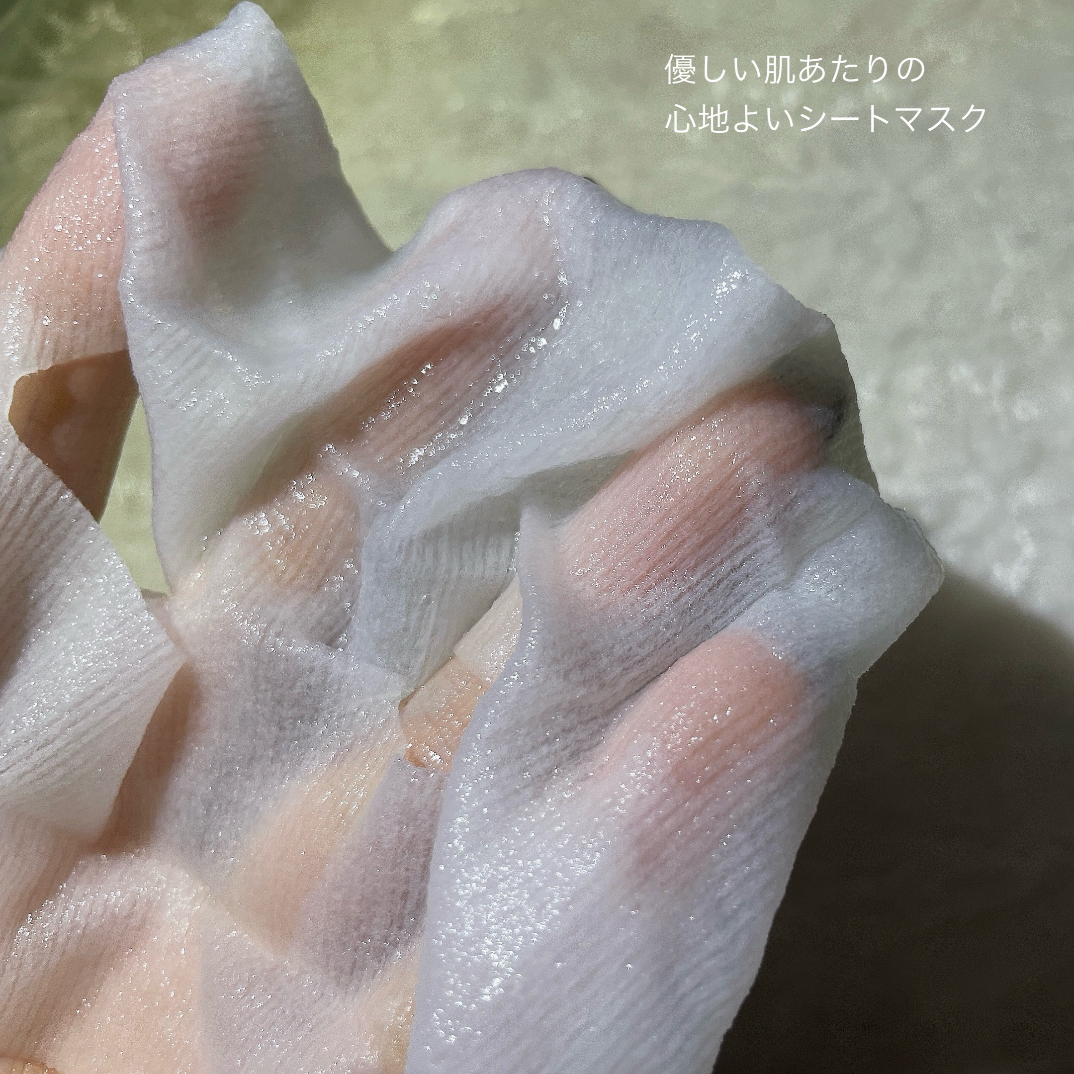 ルルルン ハイドラ EX マスク/ルルルン/シートマスク・パックを使ったクチコミ（2枚目）