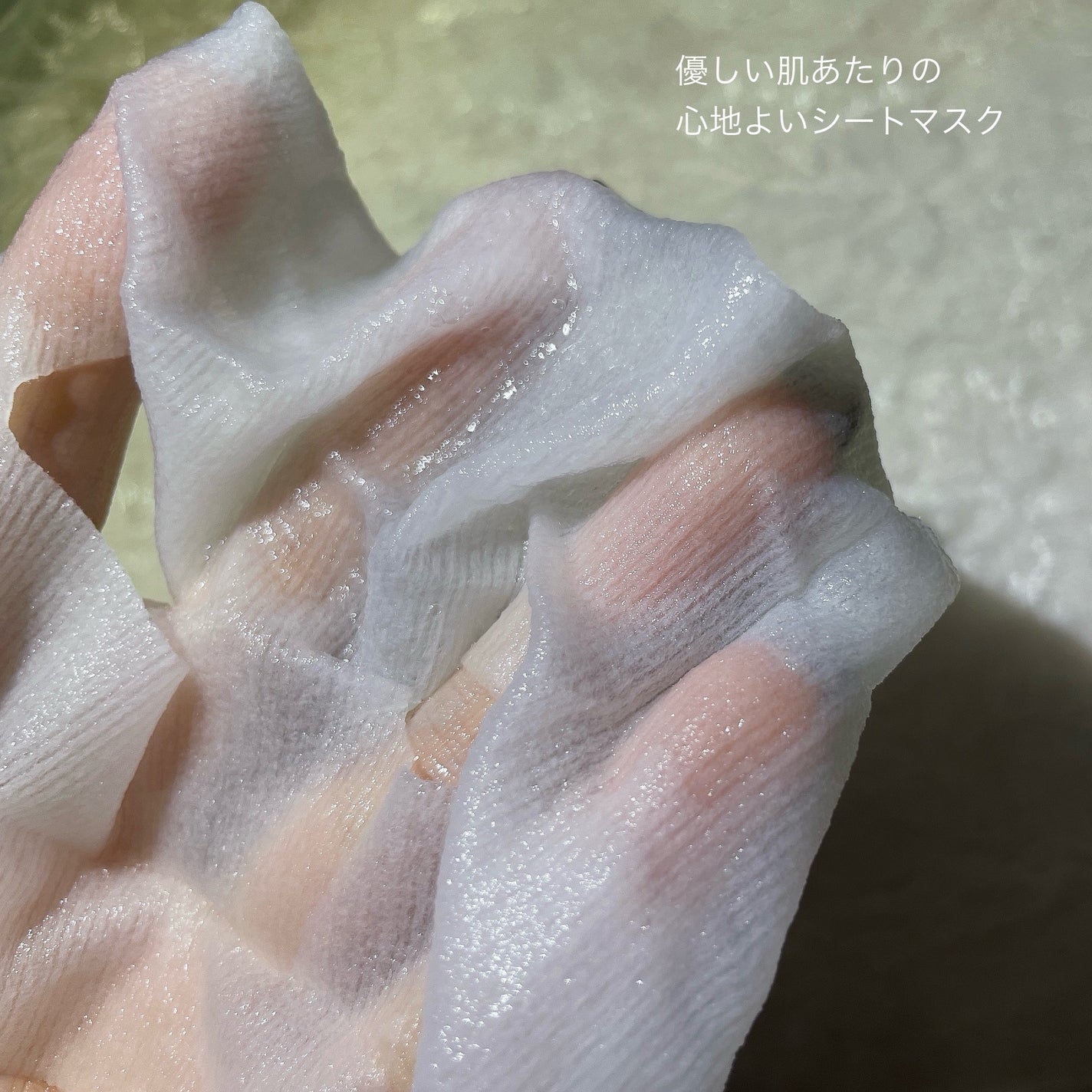 ルルルン ハイドラ EX マスク/ルルルン/シートマスク・パックを使ったクチコミ(2枚目)