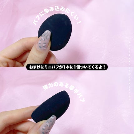 海月 on LIPS 「〻5月新作全色レビュー!血色感あふれる整形級メイク🖤PERFE..」(4枚目)