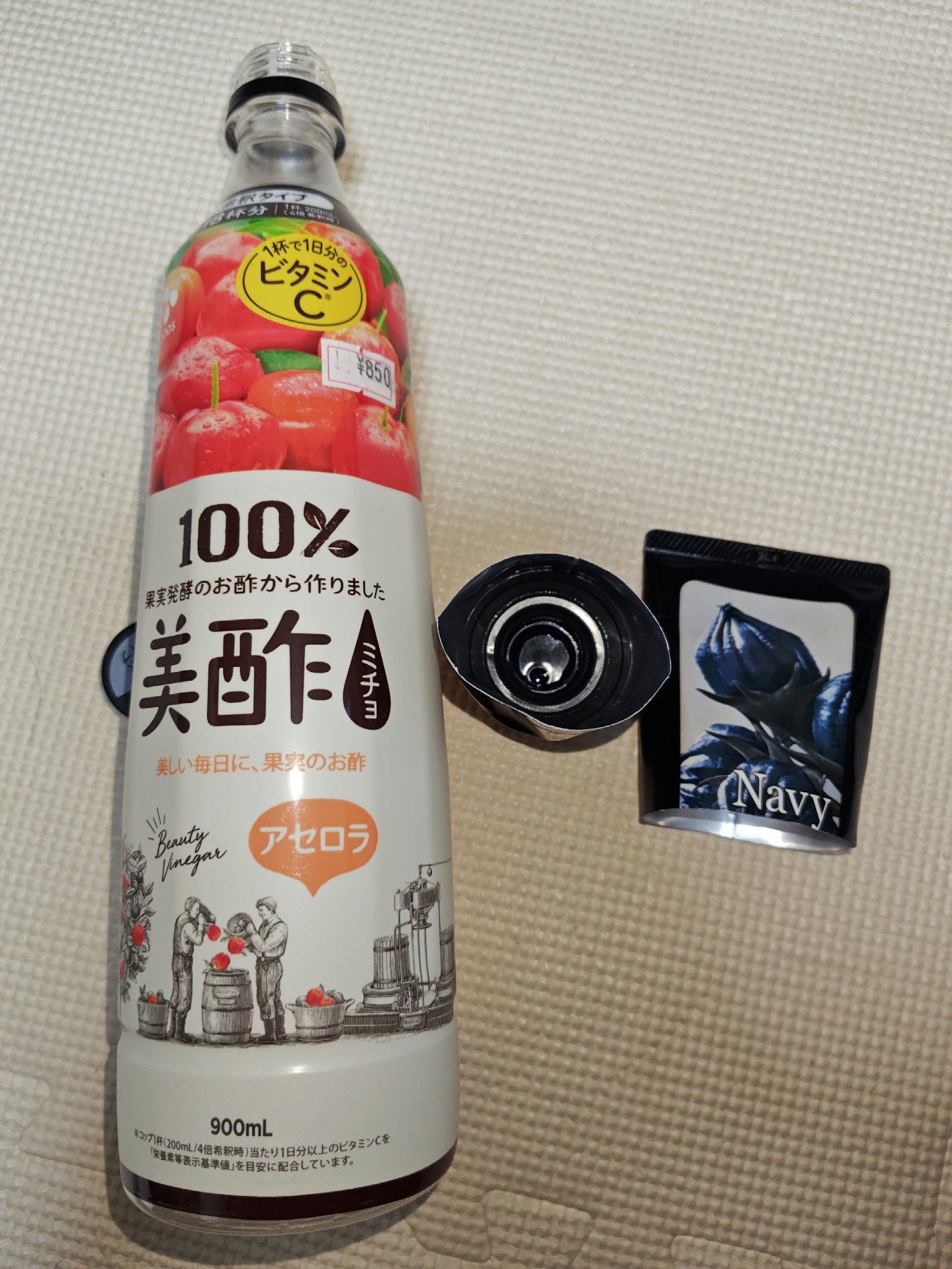 美酢 （希釈タイプ）/美酢(ミチョ)/その他飲むお酢を使ったクチコミ（1枚目）